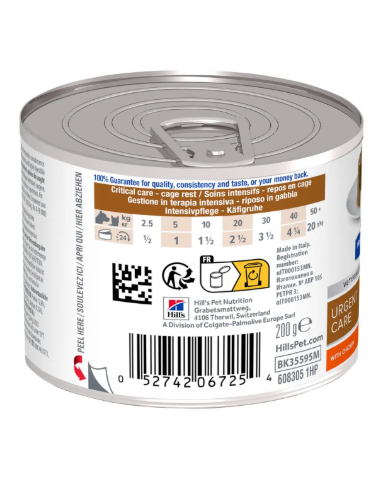 Hill's Feline Canine a/d gr 200 urgent  care. Diete cibo umido.
