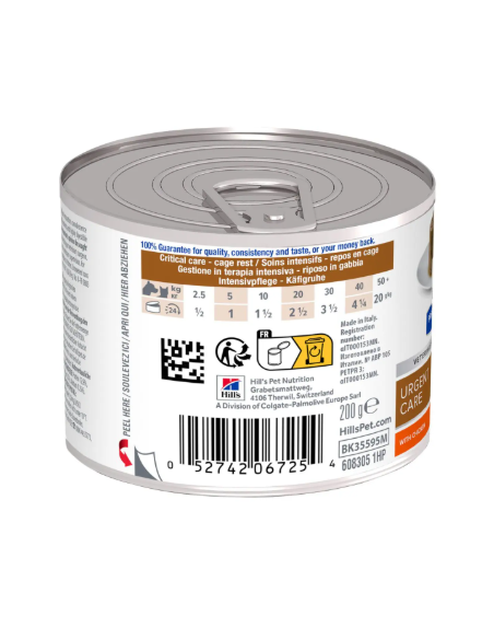 Hill's Feline Canine a/d gr 200 urgent  care. Diete cibo umido.