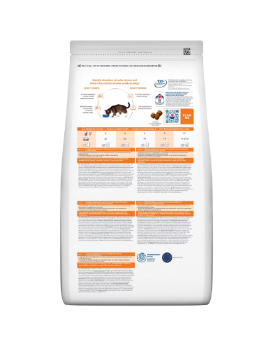 Hill's Feline s/d kg 1,5. Diete Cibo Secco Per Gatti