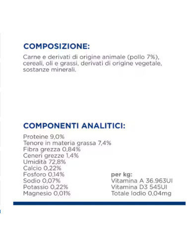Hill's Feline Y/d gr 150. Diete . Cibo Umido Per Gatti