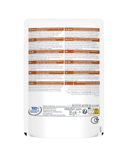 Hill's Feline k/d Salmone Buste gr 85. Diete. Cibo Umido Per Gatti
