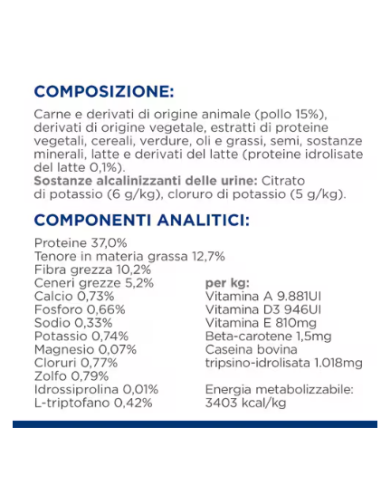 Hill's Feline c/d Urinary Stress + Metabolic kg 1,5. Diete . Cibo Secco Per Gatti .