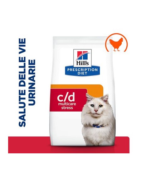 Hill's Feline c/D Urinary Stress Pollo kg 1,5. Diete Cibo Secco Per gatti