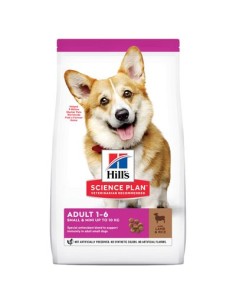 Hill's Canine Adult Small and Miniature gr 300 Agnello. 2