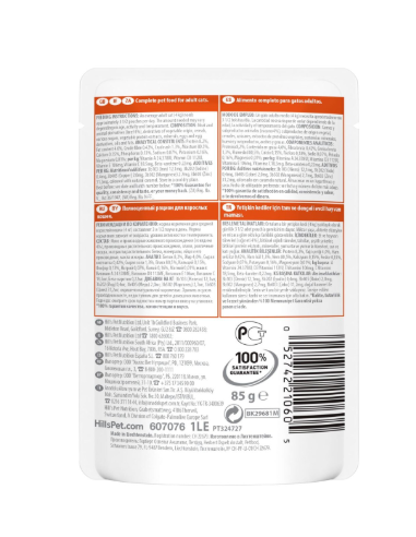 Hill's Feline Busta Adult Manzo gr 85. Cibo Umido Per Gatti. .