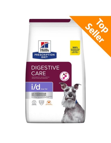 Hill's Canine i/D Low Fat kg 1,5. Diete Cibo Secco per Cani
