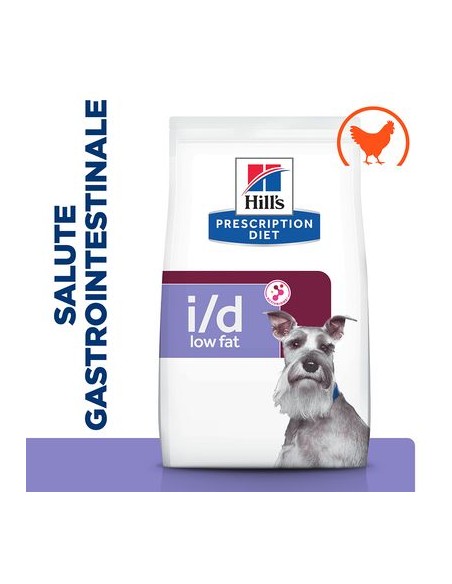 Hill's Canine i/D Low Fat kg 1,5. Diete Cibo Secco per Cani