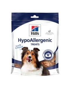 Hill's Canine Hypoallergenic Treats gr220. Snack Per Cani 2