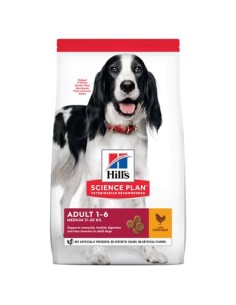 Hill's Canine Adult Mantenimento Pollo kg 2,5. Crocchette per cani