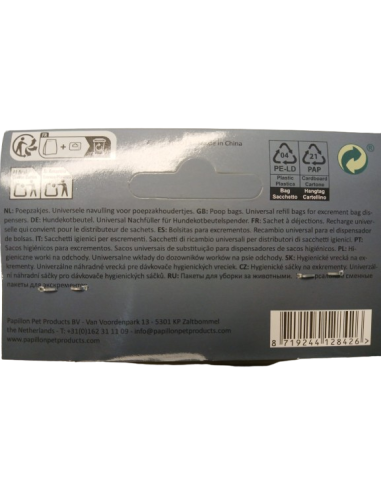 Sacchetti Papillon 4 rotoli x20 Sacchetti. Accessori per cani