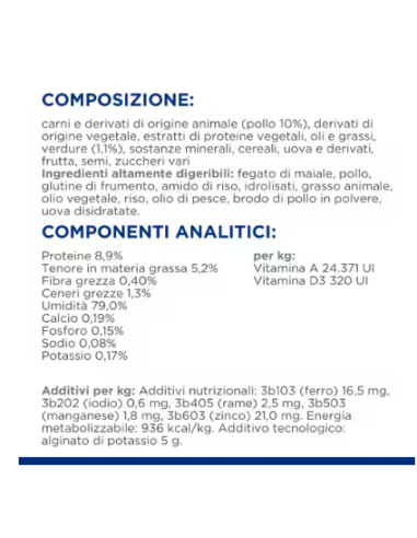 HILL'S Feline On-Care Gr.82. Diete . Cibo Umido Per Gatti .