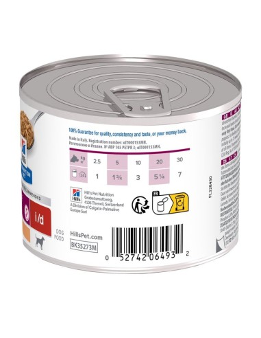Hill's Canine i/D Digestive Care gr 200. Diete Cibo Umido Per cani