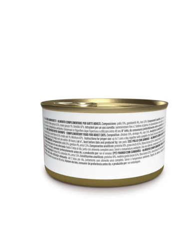 Schesir Pollo Con Gamberetti  in Brodo Gr.70.Cibo Umido per gatti