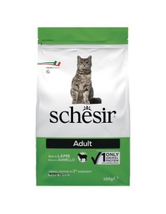 Schesir Cat  Mantenimento con Agnello Kg.1,5 Mangimi Secchi per Gatti 2