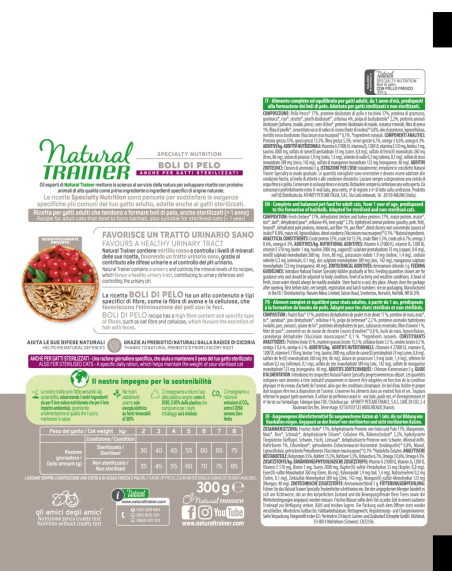 Trainer Gatto Hairball Pollo e Mix Di Fibre gr 300 .Cibo Secco Per Gatti