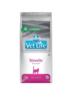 Vet Life Cat Struvite Gr.400 Crocchette per Gatti 2