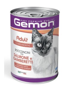 Gemon Cat Bocconcini Salmone e Gamberetti Gr.415. Cibo Umido Per Gatti 2