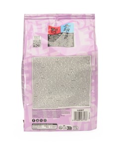 Salviette Detergenti Latte e Miele 100 Pezzi Camon Salviette Igieniche 2