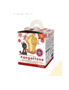 Pangattone Panettone per gatti Salmone gr 60. Snack per gatti. 2