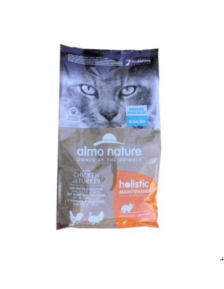 HOLISTIC GATTO POLLO E TACCHINO GR.400